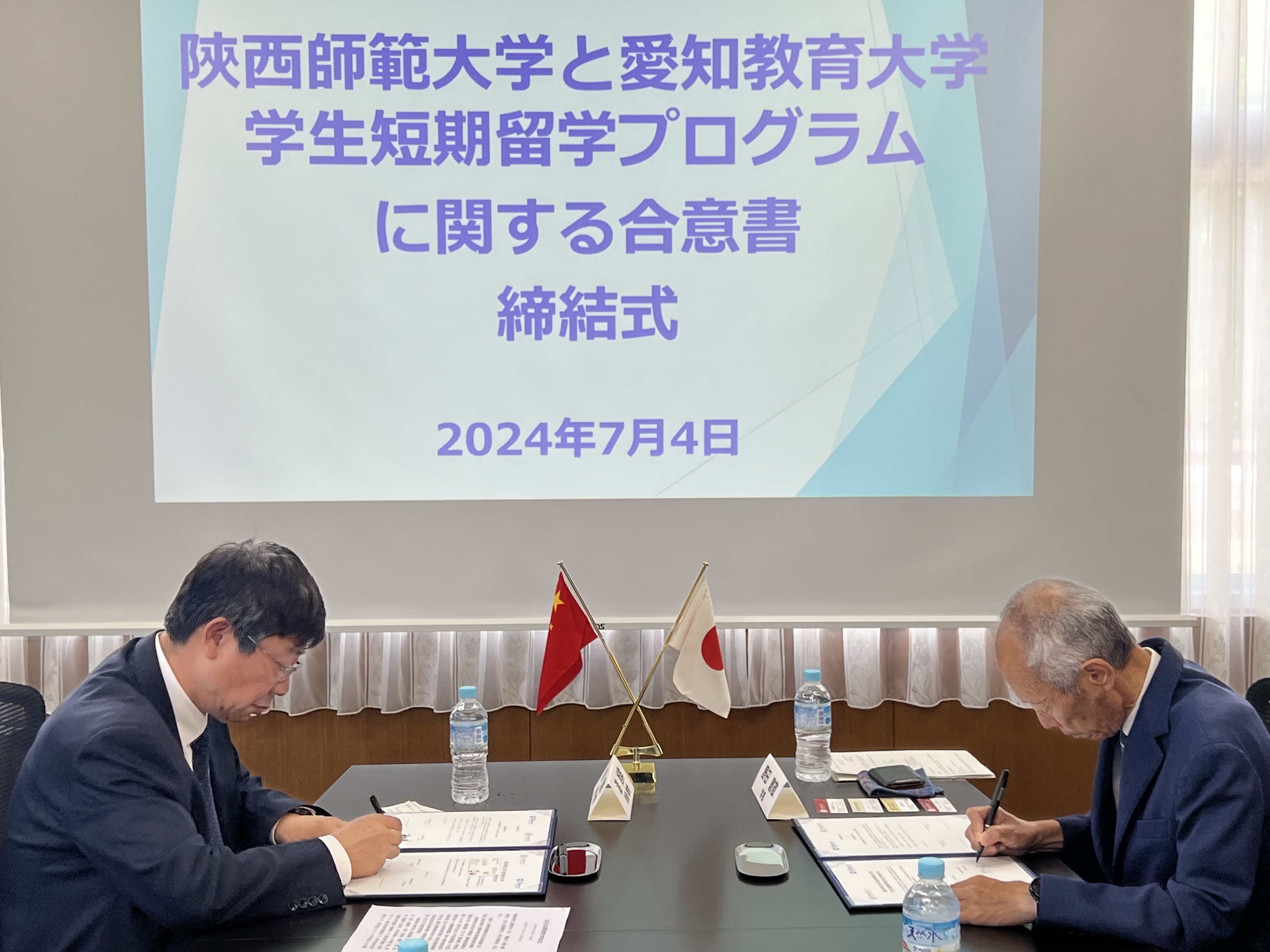 微信图片_20240710103212.jpg